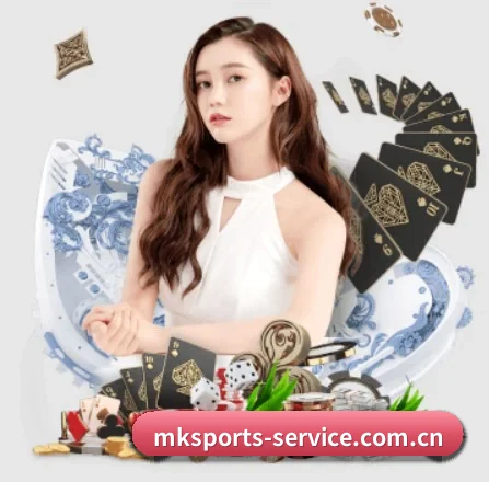 mk体育 APP 界面